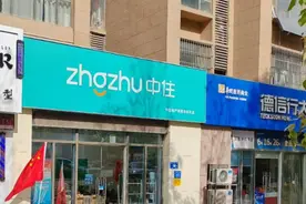 契税调整后购买二套房受益最大 济南440万房子可省4.4万图片