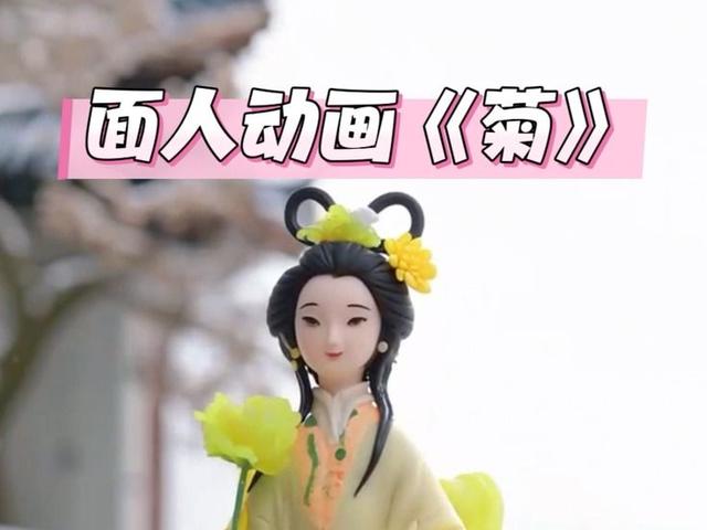 北京号最精彩｜国庆假期将至，京城这些特色文旅活动抢先看