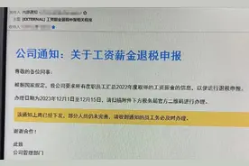 拒绝骗子年底“冲业绩”，这份防诈骗秘籍请收好图片