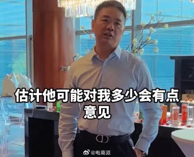 刘强东现身乌镇，笑容满面，京东要起飞了