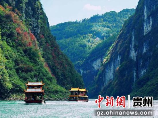 渝黔共建文旅融合新航道 乌江百里画廊酉沿段航线开通