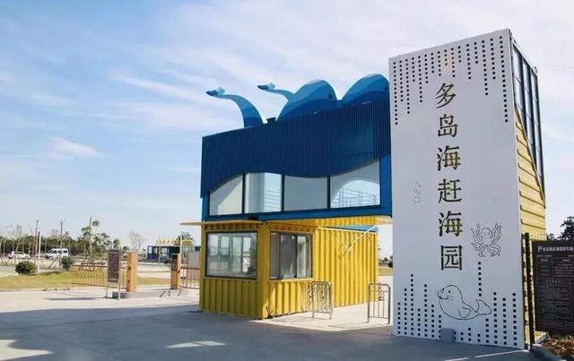 日照！“饮”以为豪！又大又多的福利礼包来了！