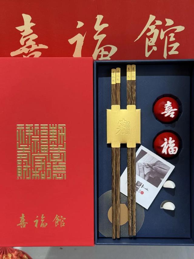 以爱之名，共赴星河之约—夫子庙特别篇~
