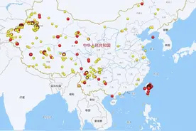 今年以来（截至7月31日），我国共发生三级以上地震771次图片