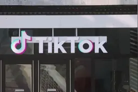 ​TikTok在苹果和谷歌应用商店恢复上线图片