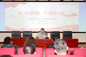 清风润校园 廉韵沁人心——未央区东前进小学开展清廉学校建设系列活动图片