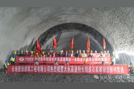 进度条又刷新！云南多个高速公路项目迎来新进展→图片
