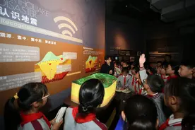 用好应急科普场馆 四川开展中小学防灾减灾实践教育试点图片