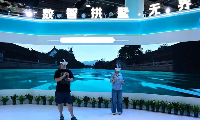 变身“最潮”打卡点！文博会拱墅馆AI互动“圈粉”无数