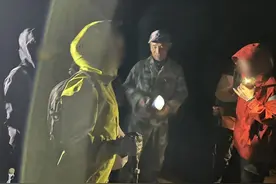 “导航显示还差500米就能下山，可就是找不到路……”6人迷失深山后报警求助图片