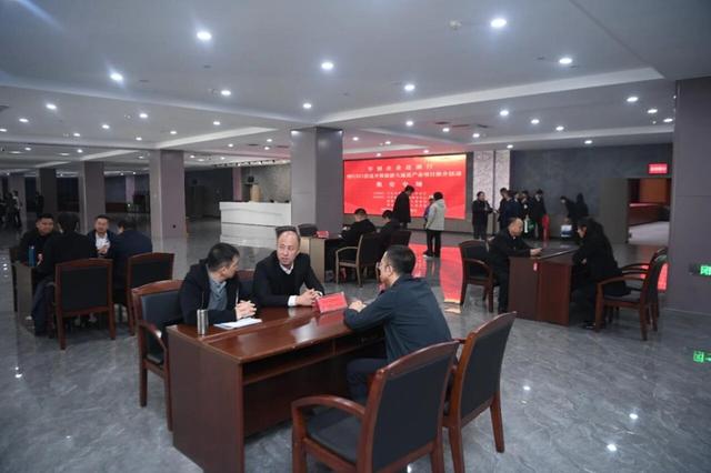 军创企业边疆行暨G331沿边开放旅游大通道产业项目推介活动走进集安