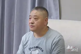一名拆迁干部的“捞钱把戏”：暗示索要拆迁户“感谢费”，还充当掮客收受拆迁户贿赂图片