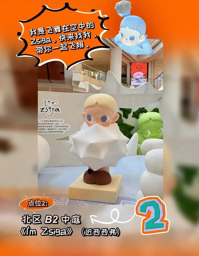 惊喜连连！北京夏天玩法上新！（1）