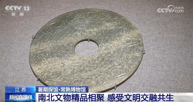 文化之美为暑期添彩 博物馆“热”成为人文经济蓬勃发展生动注脚