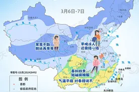 2025全国春捂地图出炉 看哪里需短袖换棉服图片