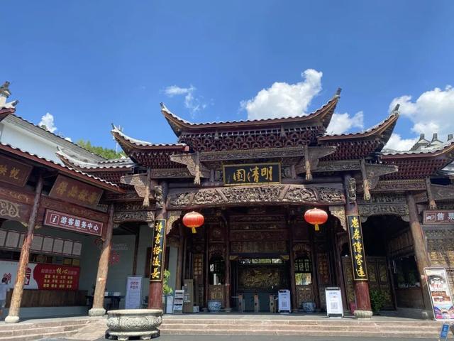 敲黑板！免票、五折……三明教师节专属优惠大放送啦！