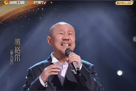 腾格尔再唱《天堂》，吉克隽逸借《木棉》说爱图片