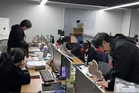 起底“薅羊毛”黑灰产业链图片