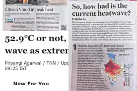 印度持续高温，中国驻印大使连发多条推文呼吁合作应对气变图片