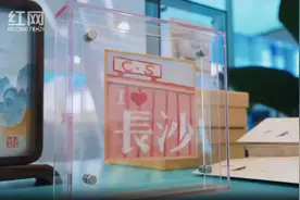 文博，“活了”丨当非遗的湘绣遇上网红的长沙，美哉！图片