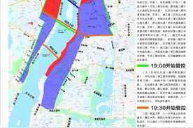 国庆南昌烟花晚会，有新消息！图片