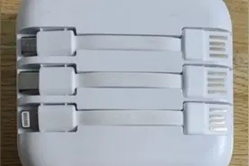 4人被判刑！“充电宝”能窃听、可定位？违法！图片