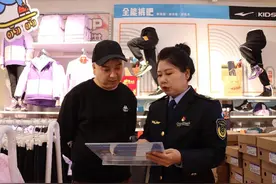 陕西神木：推行线下七天无理由退换货  助力营造放心消费环境图片