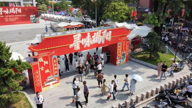 火了，揭阳游客量突破181万人次！