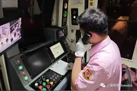 当列车故障时司机需要做哪些操作？这场救援演练给你整明白图片