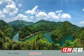 中国有个平江县㉑丨芦头境谷：穿越绿林探古国 相约溯溪观山水图片
