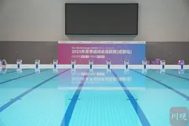 川观新闻记者探访成都世运会部分场馆： “能租不买”体现节约办赛理念图片