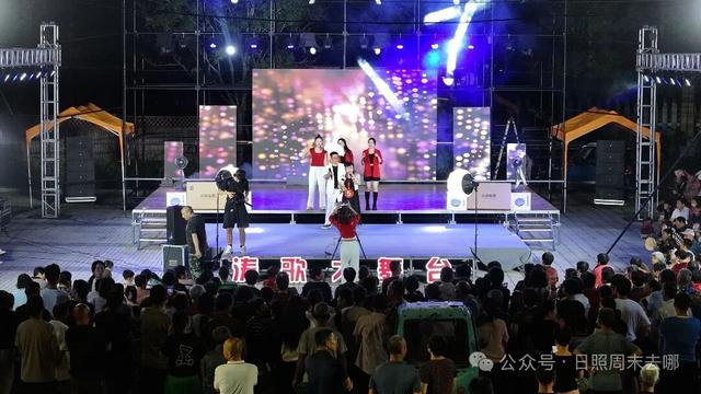 东港欢迎您！一起嗨起来！