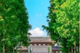 人文无锡，活力之城系列之以文兴业：无锡文旅多元融合，点燃城市活力引擎图片