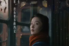 在《繁花》里聊爱情不如聊错过图片