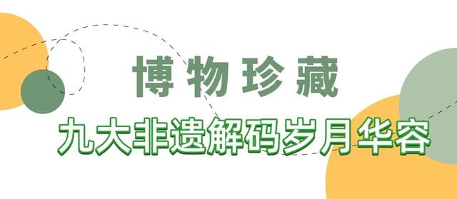 攻略来了！不止音乐节，还能这么玩……