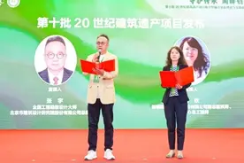 北京日报社区小板报 |13万余个新能源指标今天配置图片