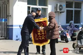 “抖音客服”来电后卡内一百万元不翼而飞？时隔3月警方帮忙追回图片