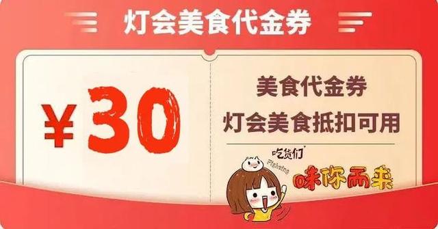 空降岛城!“萤火虫亲子游园会”8月22号来中山公园啦 10000只萤火虫免费发放