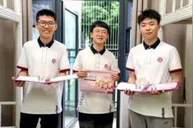 一屋仨室友同上清华！网友点赞：优秀真的会传染……图片