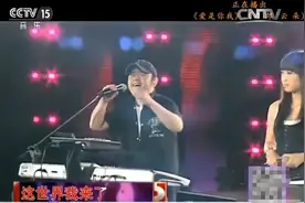 背叛师门、背信弃义？刀郎徒弟云朵经纪公司发布声明图片