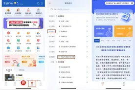 9月15日起，雄安这些区域和路段实施货运车辆禁行！通行证办理通道→图片