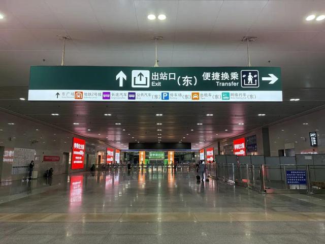 太全面！南昌一城三站直通机场攻略来了→