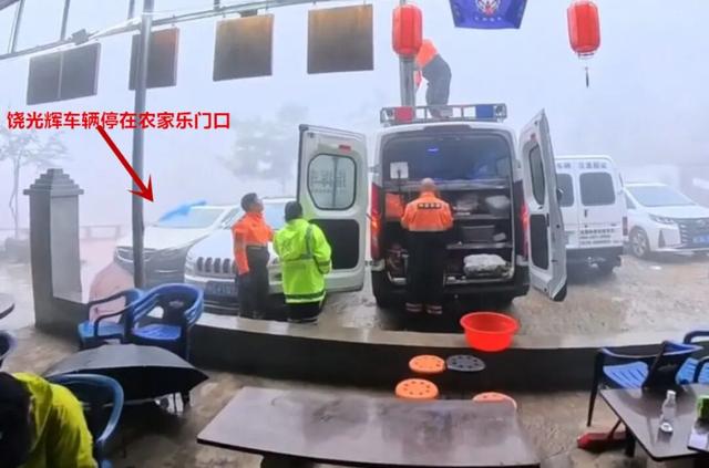 30岁男子河南辉县深山失联37天，车停在农家乐门口，人不知所踪！父亲：他从小喜欢探险，看到危险的地方还想拍照留念，朋友都劝不住