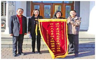 不要人夸好颜色 只留清气满乾坤 记黑龙江省漠河市退休法官、人民调解员黎湛龙