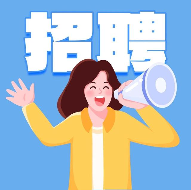 免费！优惠！感谢家人们！