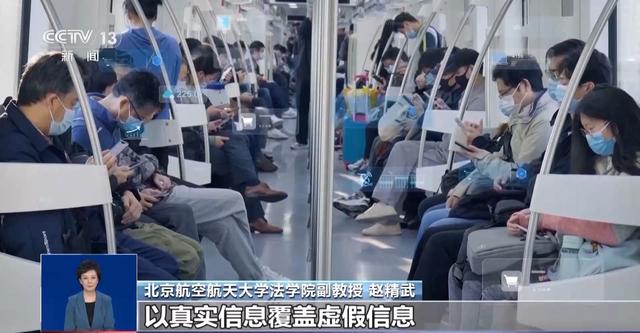 网传进入云南玉溪城区要收维护费？谣言！