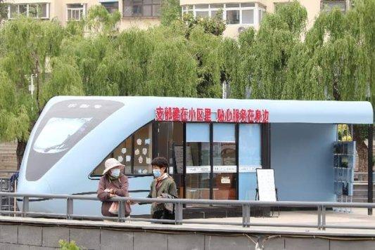 漫步财源City Walk，解码高质量文旅融合的鲜活样本