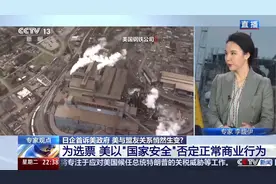 对美国来说，盟友是怎样的存在？图片