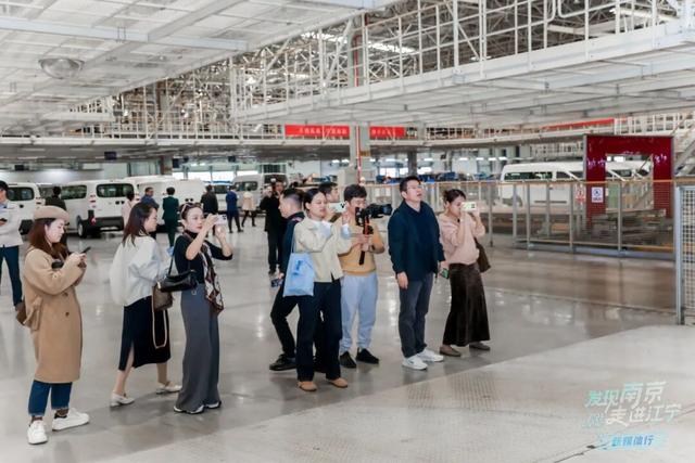 当网络“大V”遇上“网红”江宁……