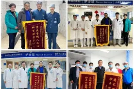 崭新的241天：重庆首位人工心脏植入者“重启”人生图片